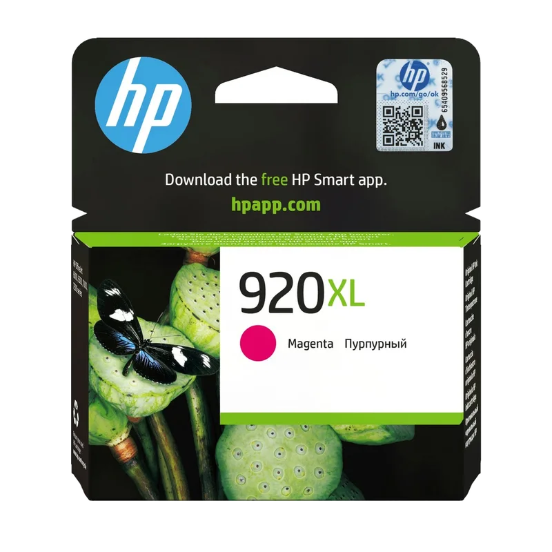 HP 920XL magenta (CD973AE)