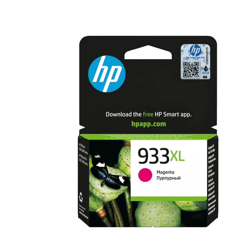 HP 933XL magenta (CN055AE)